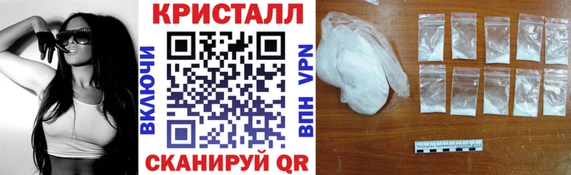 Амфетамин Premium Астрахань