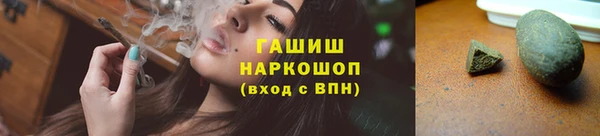 хмурый Приозерск