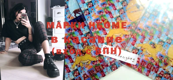 не бодяженный Пролетарск