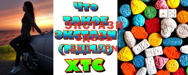 кокаин VHQ Покров