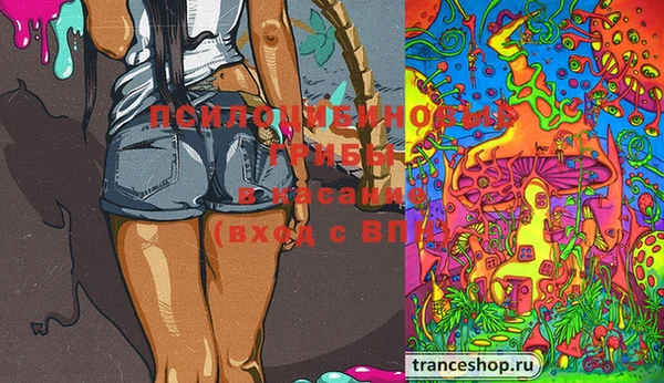 МДМА Покровск