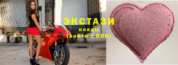 тгк Пестово