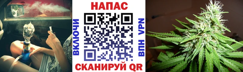 Купить закладки  Астрахань  Канабис THC 21% 
